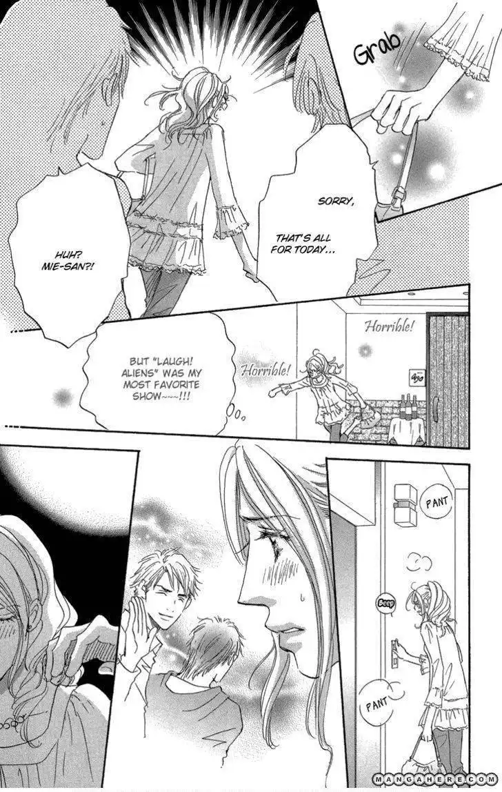 Give Me Love! Chapter 10 23